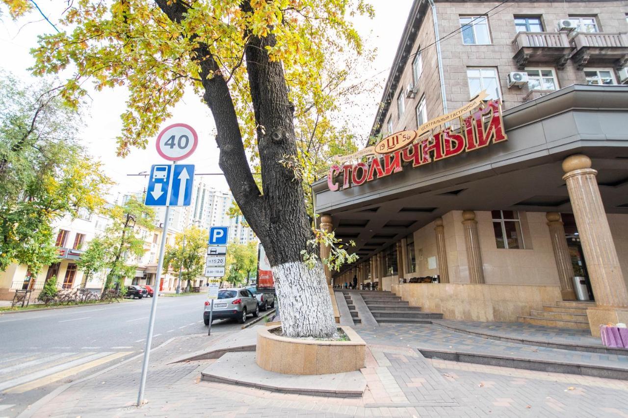 Comfortable Apartment In The Golden Square. Almatı Dış mekan fotoğraf